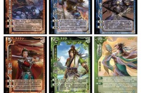 三国杀最强实体卡片特点是什么？