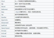 我的世界怎么解除权限？解除方法和步骤是什么？