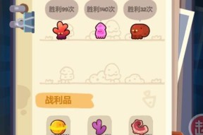 流亡街攻略合集（妙奇星球流亡街前十关攻略）