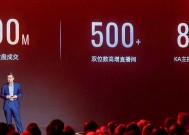 达人直播成交双位数增长，美妆品牌在天猫获生意新增量