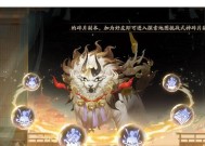 契灵怎么收阴阳师？收服契灵的方法和注意事项是什么？