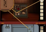 探索蓝精灵村庄的神奇特色世界（发现蓝精灵村庄独特的魅力）