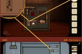 探索蓝精灵村庄的神奇特色世界（发现蓝精灵村庄独特的魅力）