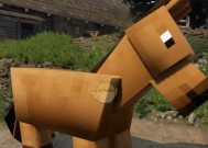 我的世界马丢了怎么找？如何防止马匹再次丢失？