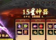征途手游灵魂修改方法是什么？