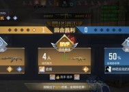 cf卡地下抓取技巧是什么？