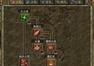 刀塔传奇重开方法是什么？遇到问题如何解决？
