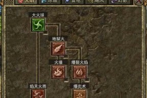 刀塔传奇重开方法是什么？遇到问题如何解决？