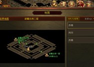 热血传奇数据恢复如何操作？恢复数据需要哪些步骤？
