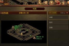 热血传奇数据恢复如何操作？恢复数据需要哪些步骤？
