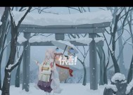 阴阳师中般雪的打法是什么？如何有效对抗般雪？