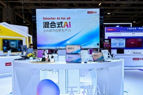 联想在 2025 AIE 博览会连获两项大奖，天禧 AI 及创新终端获权威认可