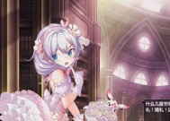 崩坏学园2荆棘城高分攻略（打造无敌战队）