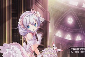 崩坏学园2荆棘城高分攻略（打造无敌战队）