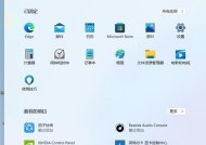 win11开盖开机怎么关闭dell(四个成功经验)