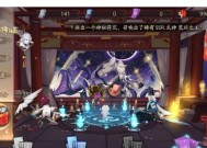 阴阳师抽ssr的技巧有哪些？如何增加抽到ssr的概率？