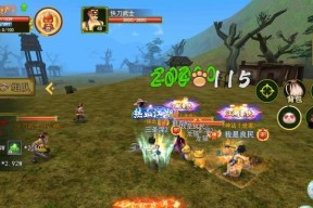 热血江湖游戏乐趣在哪里？