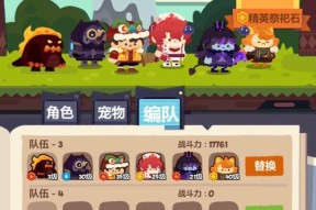 探索妙奇星球，哪个角色最适合你（以游戏为主的角色抽取建议）