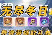 征途手游中秘银如何获得？秘银有什么用途？