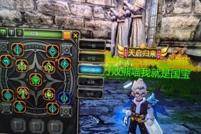龙之谷战神超级旋风移动技巧是什么？如何有效控制旋风？