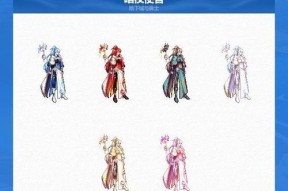 地下城拉满20套是什么时候开始？开始时间有无具体公告？