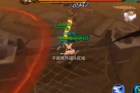 《剑侠世界3浴血争霸》攻略详解（带你领略最真实的武侠江湖之旅）