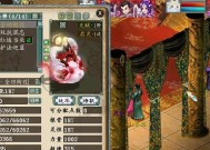 大话西游2小熊放生后找回方法？有无可能？