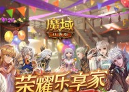 魔域口袋版至尊月光碎片的获取方法是什么？