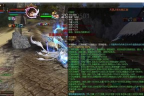 寻仙家园装备升级方法有哪些？升级装备对家园有何影响？