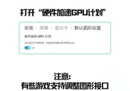CF游戏卡顿怎么办？如何优化网络提高流畅度？