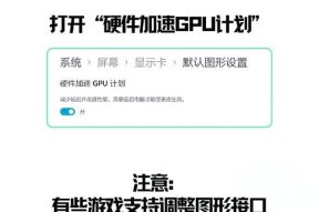 CF游戏卡顿怎么办？如何优化网络提高流畅度？