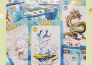 山海套装卡牌使用技巧是什么？