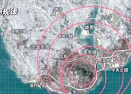 绝地求生沙盒模式中关闭毒圈的方法是什么？