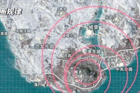 绝地求生沙盒模式中关闭毒圈的方法是什么？
