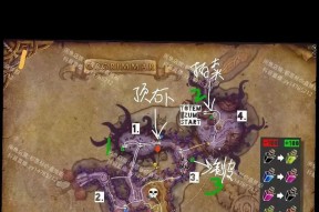 魔兽世界幻象购买地点是什么？