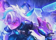 李元芳，爆炸射手之王（《王者荣耀》中最强射手的定位分析）