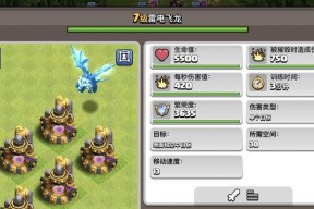 部落冲突引援兵高效运用技巧（最新战术攻略）