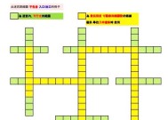 《月神迷宫》初始号攻略大揭秘（从零到一）