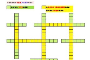 《月神迷宫》初始号攻略大揭秘（从零到一）