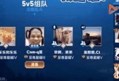 王者荣耀踢出玩家的操作流程是什么？
