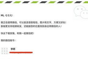 dota2麦克风设置方法是什么？如何确保语音通讯顺畅？
