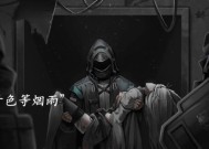 《明日方舟》霜星打法攻略（让你的队伍更加强大）