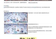 阴阳师高级会所的进入条件是什么？如何才能进入高级会所？
