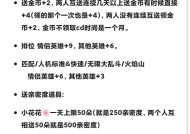 刷宠物亲密度在问道中如何升级？有什么技巧？