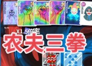 小丑牌在阴阳师中如何获得？获取途径有哪些？