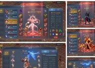 魔域血族转职时选择哪个神格更优？