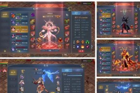 魔域血族转职时选择哪个神格更优？