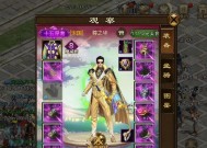 部落冲突如何发送长条喇叭？操作步骤是什么？