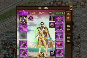 部落冲突如何发送长条喇叭？操作步骤是什么？