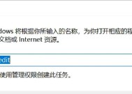 Win10右键新建菜单怎么管？这5招让你告别杂乱！